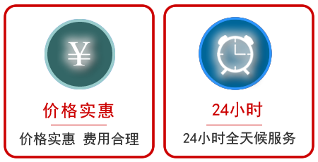  东乡汽车中途送油救援电话